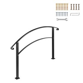 Handrails for Outdoor Steps, Fit 1 or 3 Steps Outdoor Stair Railing, Black Wrought Iron Handrail, Flexible Front Porch Hand Rail