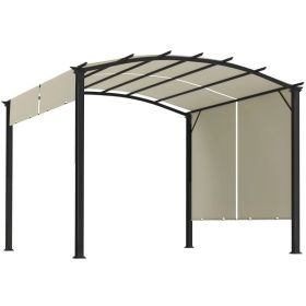 11' X 11' Outdoor Retractable Pergola Canopy For Backyard, BeigeMultiple Packages (Option: Beige Black)